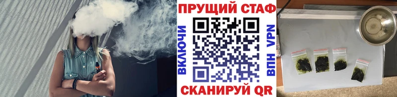 Виды наркоты Дигора Метамфетамин Гашиш Конопля