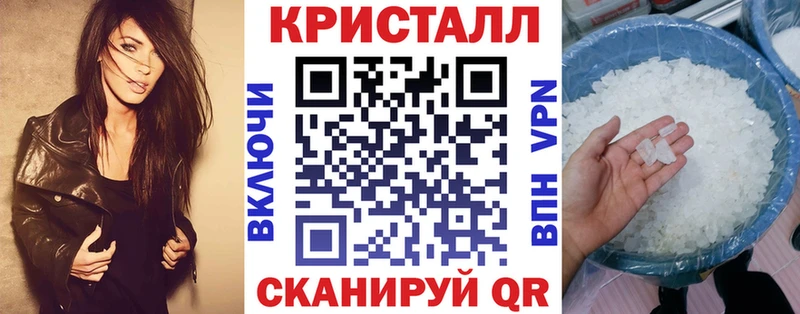 Амфетамин VHQ  Дигора 