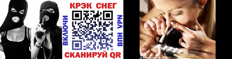 Cocaine 98%  цена   Дигора 