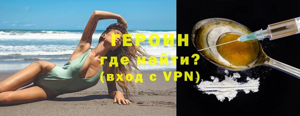 крисы Киреевск