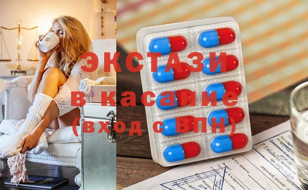 mix Волоколамск