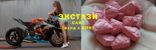 mix Волоколамск