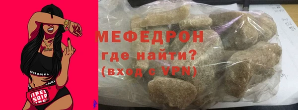 мдпв Володарск