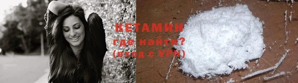 эйфоретик Верхний Тагил