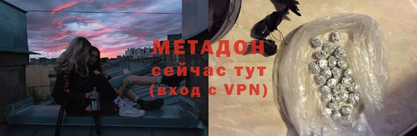 мдпв Володарск