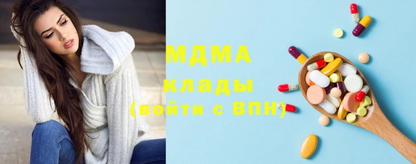 каннабис Волосово