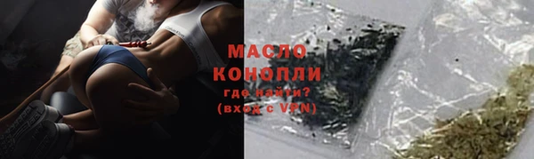 mix Волоколамск