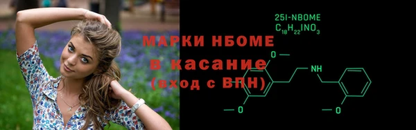 mix Волоколамск