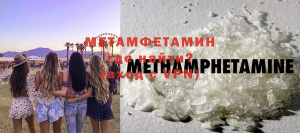 мдпв Володарск