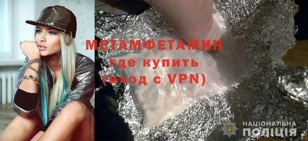 мдпв Володарск