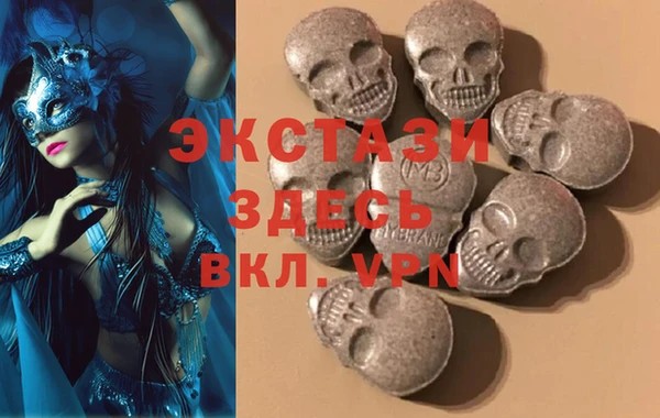mix Волоколамск