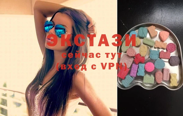 мдпв Володарск