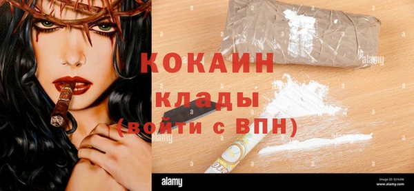 mix Волоколамск