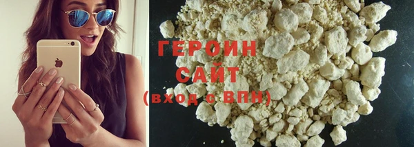 mix Волоколамск