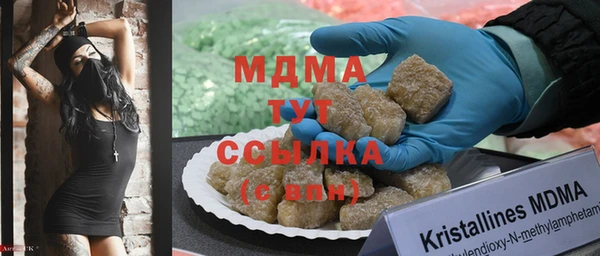 мдпв Володарск