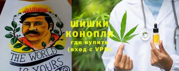 эйфоретик Верхний Тагил