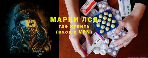 mix Волоколамск