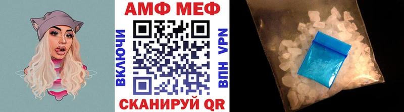 площадка наркотические препараты  Дигора  Первитин кристалл 