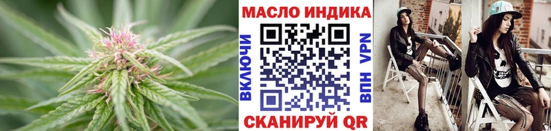 Дистиллят ТГК Wax  Дигора 